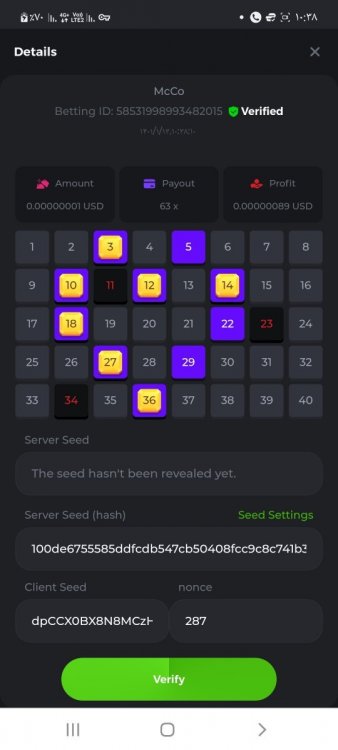Screenshot_۲۰۲۲۰۴۰۲-۱۰۳۸۱۷_Chrome.jpg