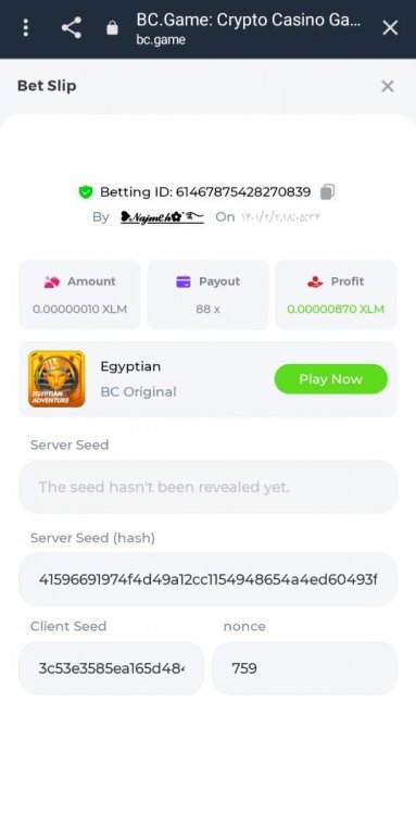 Screenshot_۲۰۲۲۰۴۲۲-۲۳۴۸۲۷_Chrome.jpg