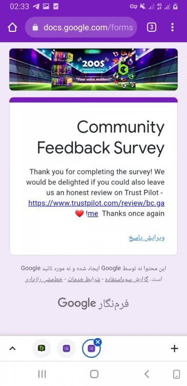 Screenshot_20220507-023329_Chrome.jpg