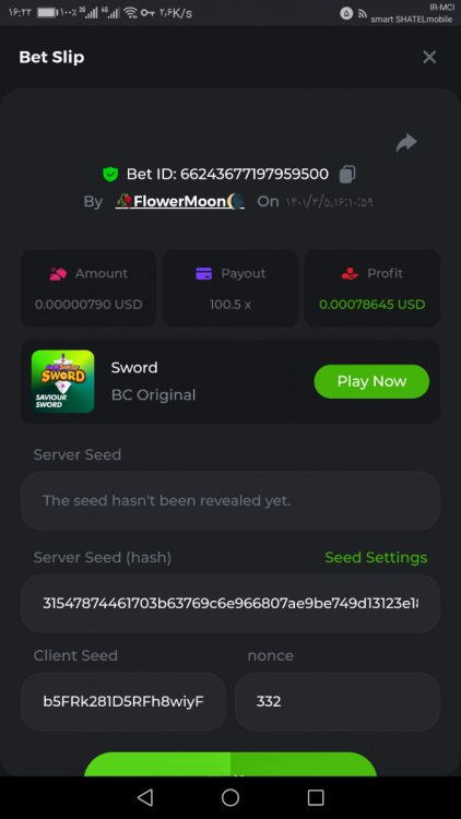 Screenshot_20220526-162237.png