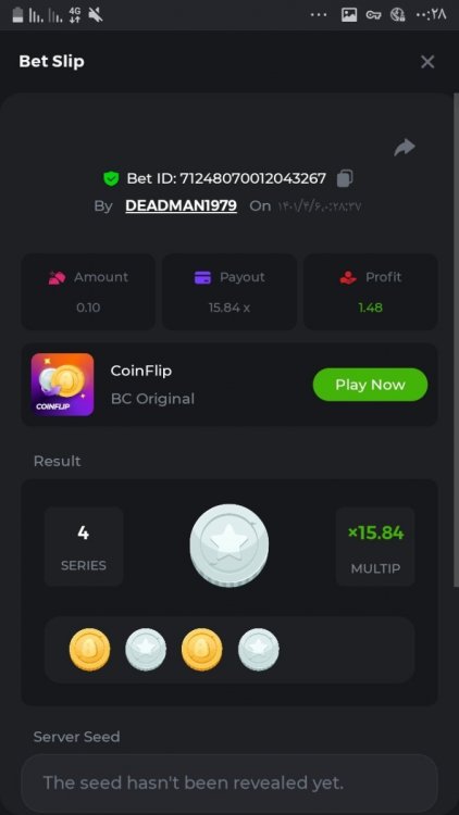 Screenshot_۲۰۲۲۰۶۲۷-۰۰۲۸۴۹_Chrome.jpg