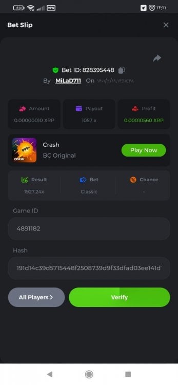 Screenshot_۲۰۲۲-۰۶-۰۹-۱۴-۲۱-۴۲-۶۸۷_com.android.chrome.jpg