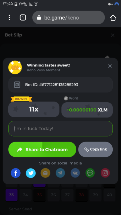 Screenshot_۲۰۲۲۰۷۱۴-۲۲۵۵۴۸.png