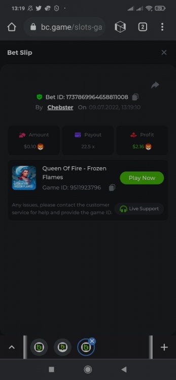 Screenshot_2022-07-09-13-19-32-949_global.netbox.mobilebrowser.jpg