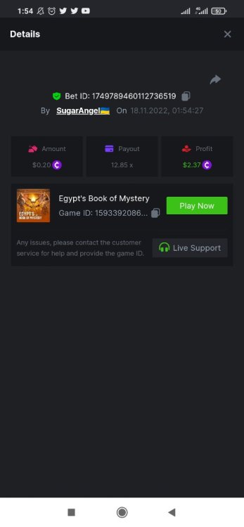 Screenshot_2022-11-18-01-54-44-717_com.android.chrome.thumb.jpg.a90be27d4479be667299989b8406e3a3.jpg