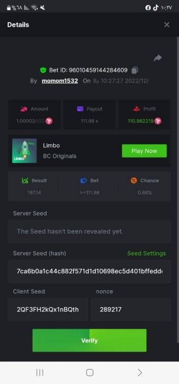 Screenshot_٢٠٢٢١٢٠٩_٢٢٢٧٤٧_Chrome.jpg
