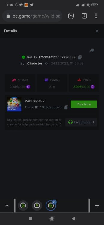Screenshot_2022-12-24-01-06-07-995_global.netbox.mobilebrowser.thumb.jpg.2df2a2f810f5f15b551de02e5535ca54.jpg
