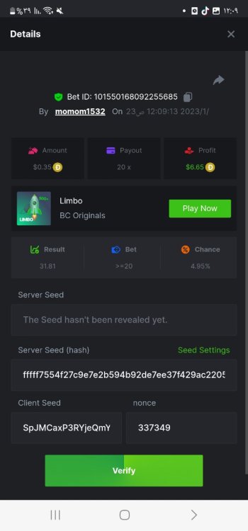 Screenshot_٢٠٢٣٠١٢٣_٠٠٠٩٢٢_Chrome.jpg