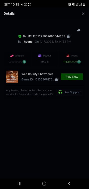 937490202_Screenshot_20230117_221539_SamsungInternet.thumb.jpg.66d6d6f453aecab8af629da35ab6b7d1.jpg