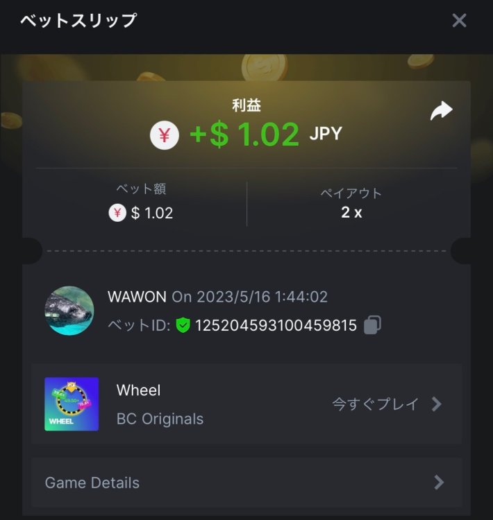 5ACC5DBE-CFDD-47E4-A498-DB7CA5D93007.thumb.jpeg.adbc8f3582a0f1b926aed7d7944bd241.jpeg