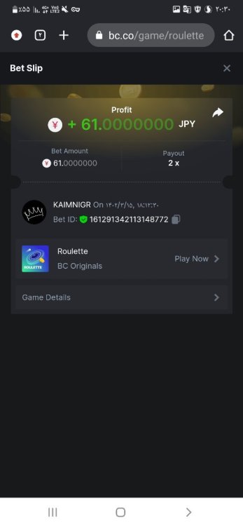 Screenshot_-_Chrome.thumb.jpg.2dbb562b6f79872c47aec755271cbfd2.jpg