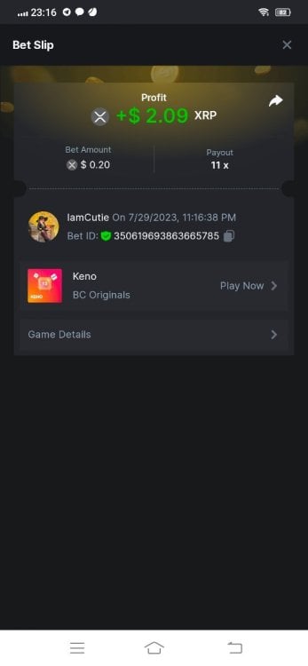 Screenshot_20230729_231644.jpg