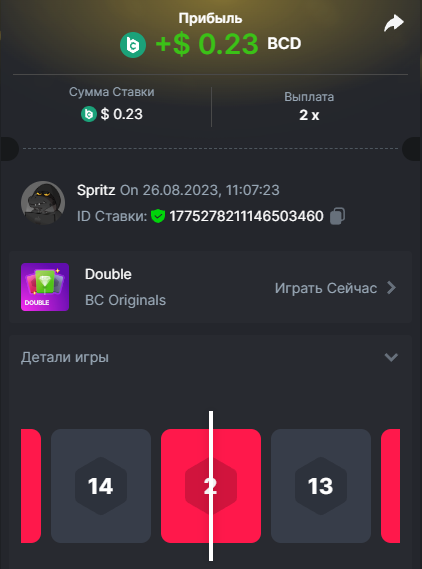 image.png.766d8190be2899ad68ff2e6828da4ffa.png