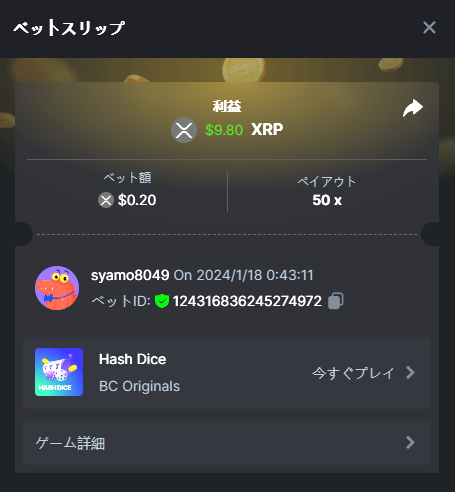 image.png.9670c2b086484787585ba239c5dbd15e.png
